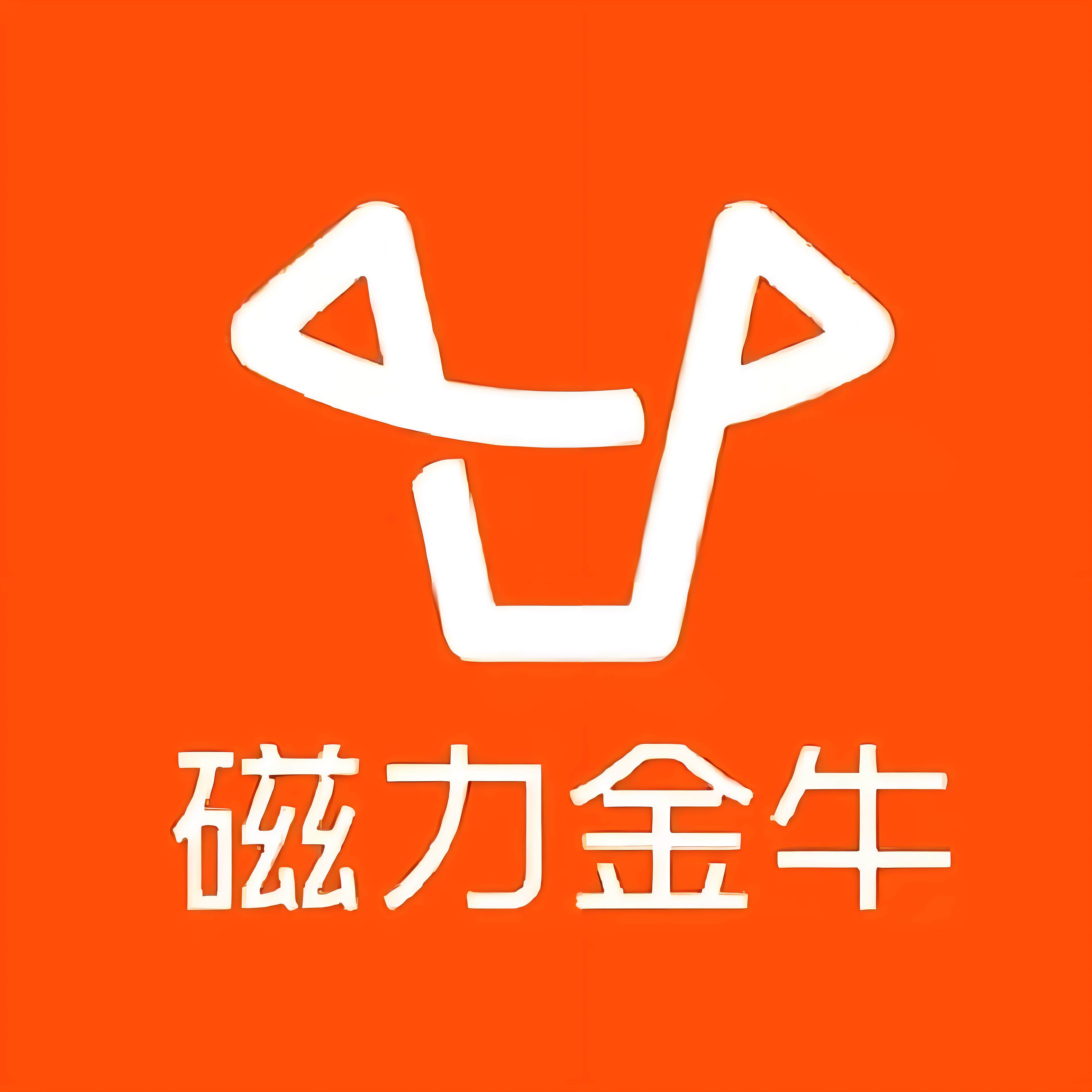 临沂快手广告